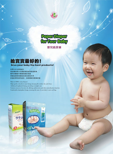 ���̲��(y��)