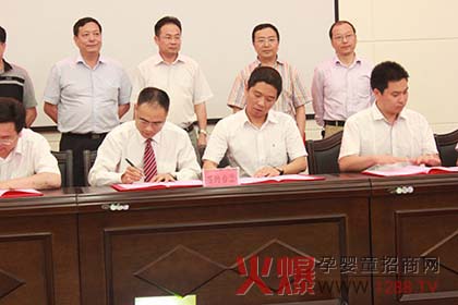 ���Z���I(y��)�����Ї��y��