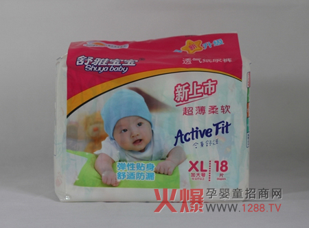 ���ŋ��׃�����ѝ ������ܛ�����m