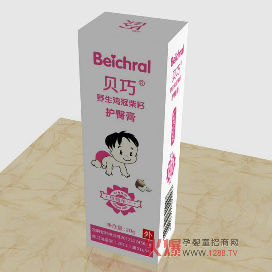 ؐ���u�ڲ����o�θ�¡����������ȫ��