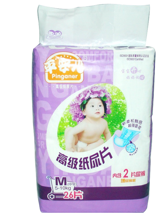 ƽ�����냺����Ƭ690ϵ��M26