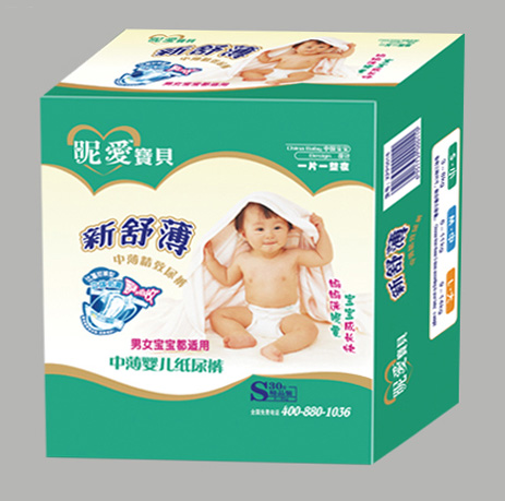 昵愛寶貝中薄嬰兒紙尿褲S