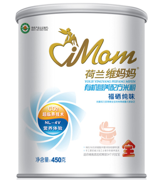 �S����450g �bˮ�K�����ЙC�I�B(y��ng)�䷽�׷�