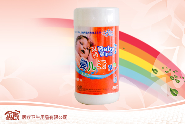 雙驕60片紅高桶嬰兒柔濕巾(紅)