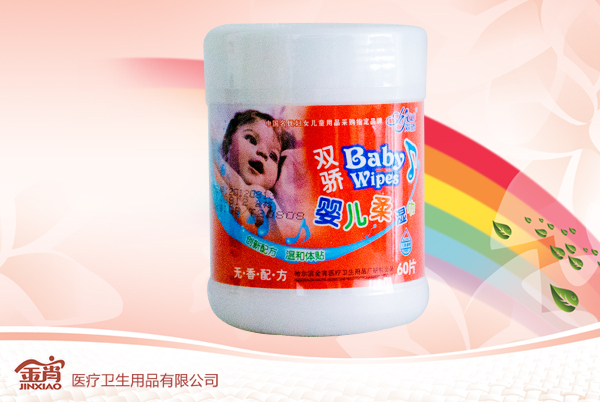 雙驕60片小桶嬰兒柔濕巾(紅)