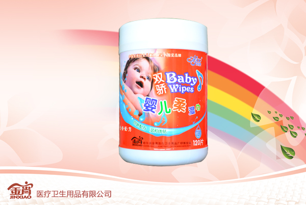 雙驕120片桶嬰兒柔濕巾(紅)