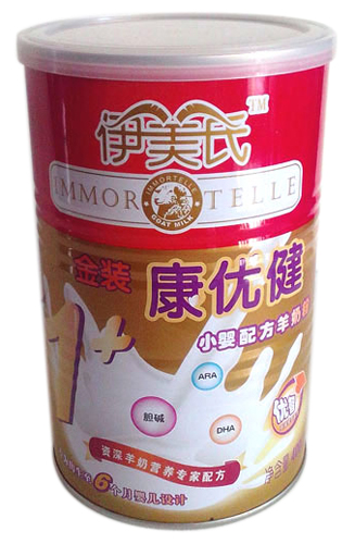 伊美氏小嬰配方羊奶粉