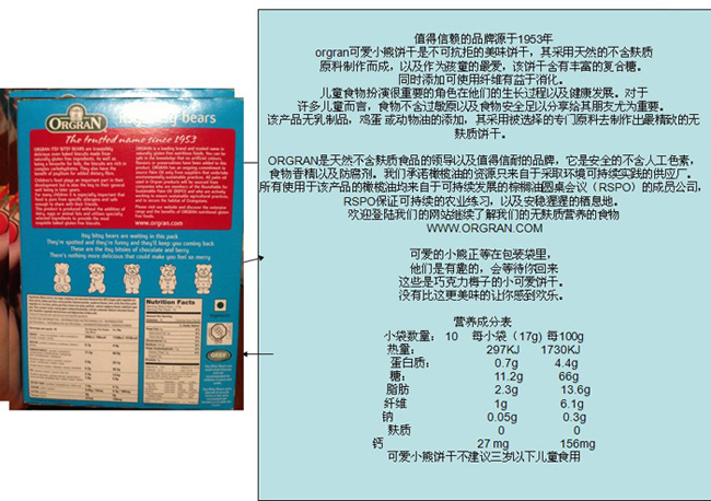 �����ɿ���÷��ζ��ͯ�o(w��)��С���