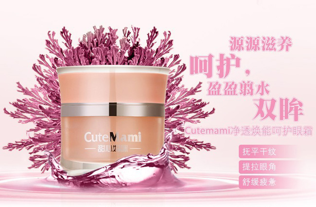 ���ċ������B(y��ng)������o��˪