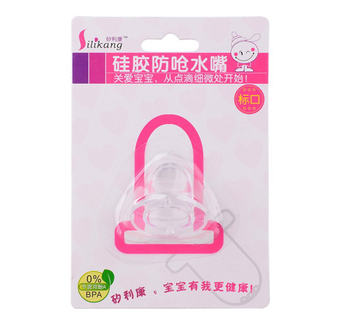 ���������z����ˮ��