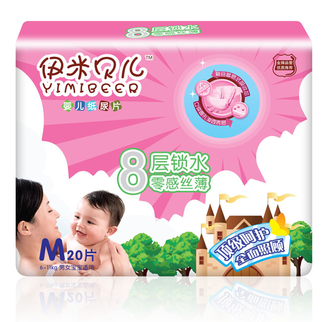 ����ؐ���냺����ƬM20