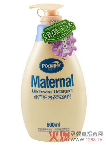 ؐ�ѐ��Юa(ch��n)�D��(n��i)��ϴ�섩 �o�Юa(ch��n)�ڋ������ĺ��o