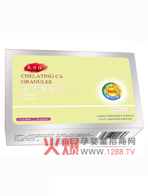 ���ռѽ��b�����F�_������(j��)�I(y��ng)�B(y��ng)���I(y��)���o(h��)