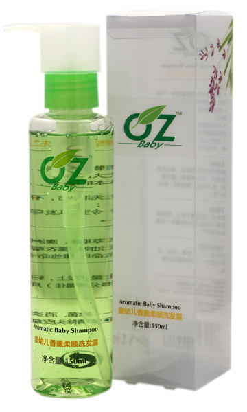 OZ���׃���޹���ϴ�l(f��)¶