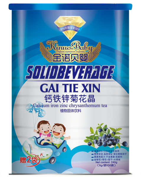 金諾貝嬰鈣鐵鋅菊花晶