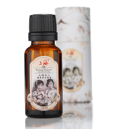 上海女仔檀香修護(hù)精油