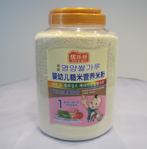 ��(y��u)��(l��)�ȋ냺�I(y��ng)�B(y��ng)�׷�1��