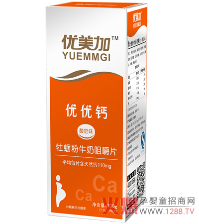 ��(y��u)��(y��u)�}������ ��(d��)������ζ���ó��֠I�B(y��ng)