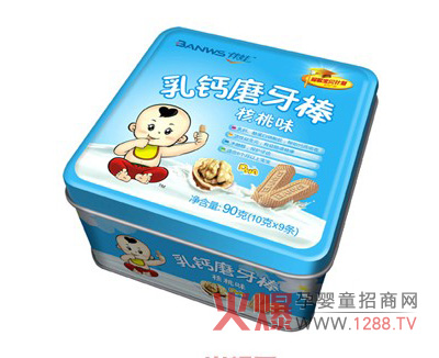 �������}ĥ����� ���o(h��)�������X