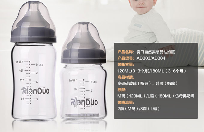 �����m��AD303���ڏ�������ƿ