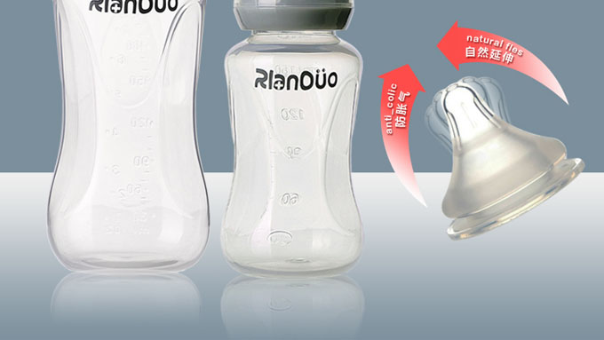 �����m��AD307�냺��Û��ƿ