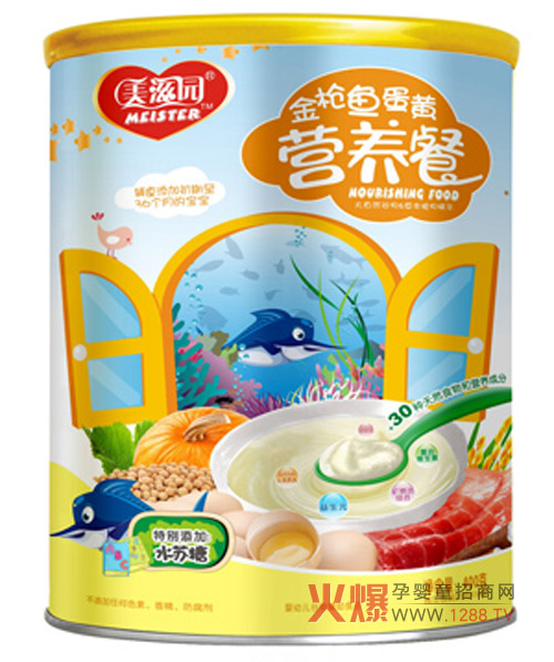 ���̈@���~���S�I�B(y��ng)�ͽ�B