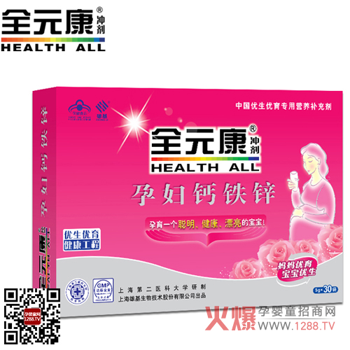 ȫԪ���ЋD�}�F�\�_�� ����һ������������Ư���Č���