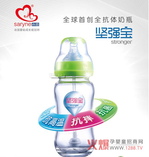 �ж���(ji��n)��(qi��ng)������ȫ���w��֭��ƿ ��ȫ�����͸ߜ�