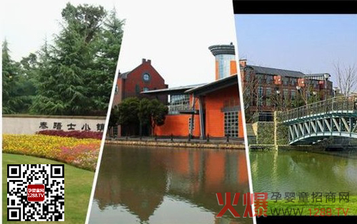 �ʵσ�ͯ������ٳɹ��M(j��n)�v̩��ʿ