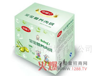 �츣ӛ�ϙ���ţ��q �I�B(y��ng)�S����ζ��(d��)��