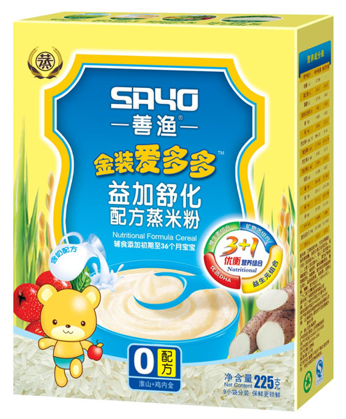 善漁金裝愛(ài)多多益加舒化配方蒸米粉