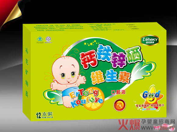 �냺��Ƣ�ڷ�Һ����������Щ��