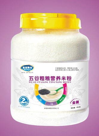 ��ȴּZ�I�B(y��ng)�׷�