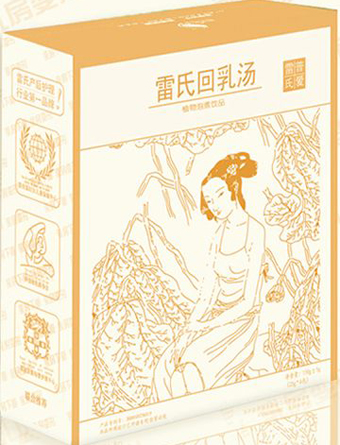 ���ϻ��霫