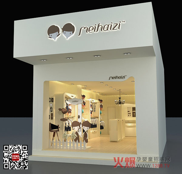 ������ͯ�b֧�У������x��ͯ�b����Ʒ��