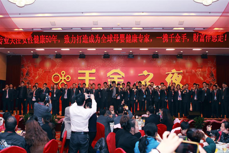 ǧ��֮ҹ�����e��