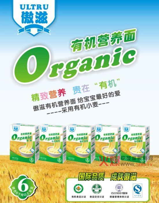 �����ЙC�I�B(y��ng)��l�����I�ЙC�I�B(y��ng)�r��