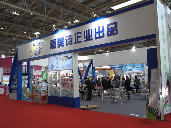 ����Ԋ(sh��)