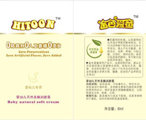 ��ɫ��ͯһ����ϴ�o���b��ô����