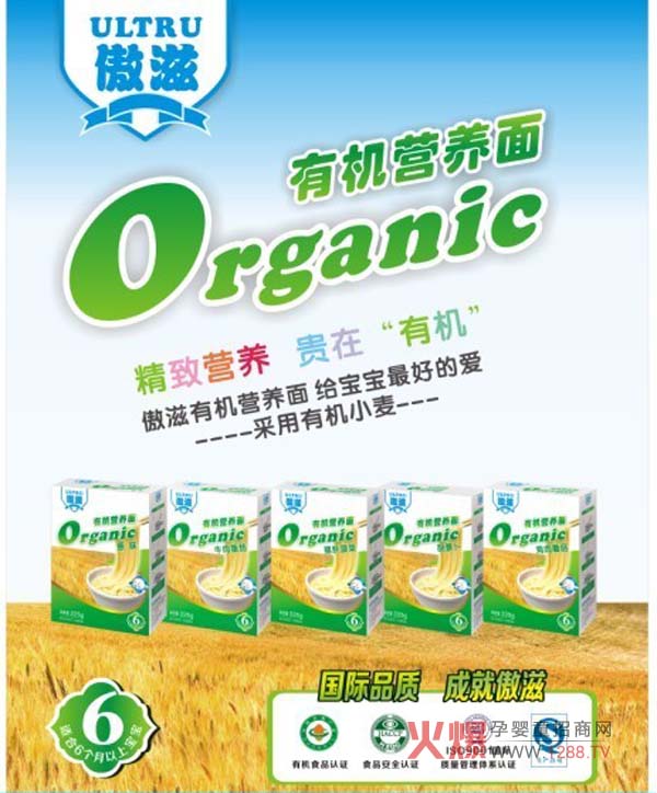 �����ЙC�I�B(y��ng)��l�����I�ЙC�I�B(y��ng)�r��