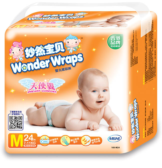 妙然寶貝嬰兒紙尿褲M24