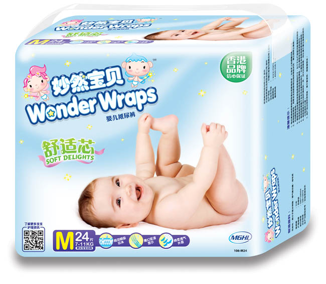 妙然寶貝舒適芯嬰兒紙尿褲M24