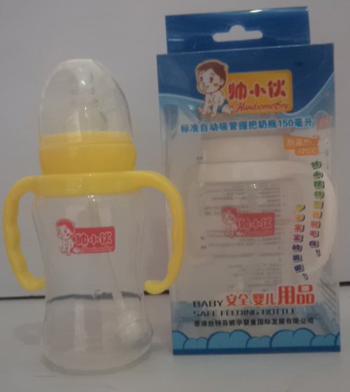 ��(bi��o)��(zh��n)�Ԅ������հ���ƿ150ml