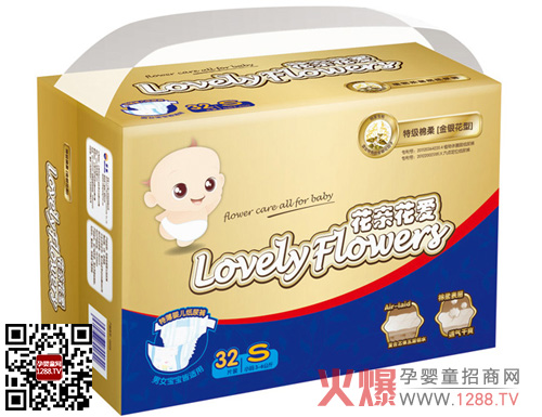 Aptamilϵ�м���ѝ ���Ե���ȫ��λ���o