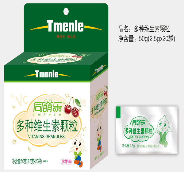 ͬ�Ș�(l��)��N�S�����w��