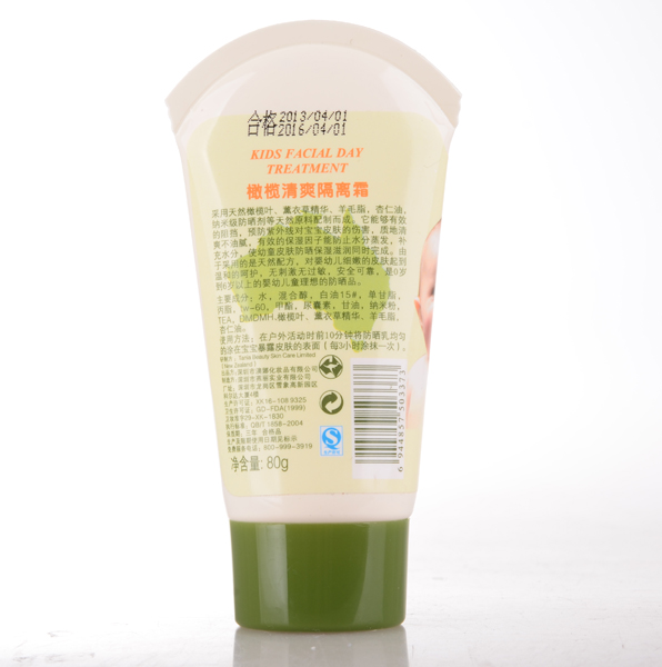 짌��냺�ϙ���ˬ���x˪