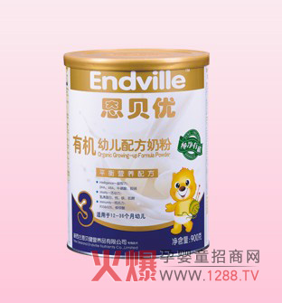 ��ؐ��(y��u)�ЙC900g����