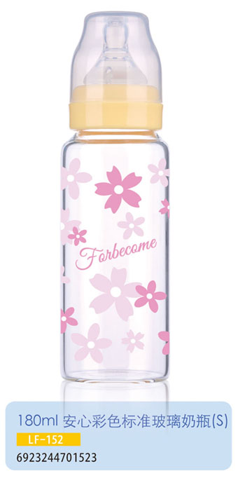 護貝康安心彩色標準玻璃奶瓶LF-152