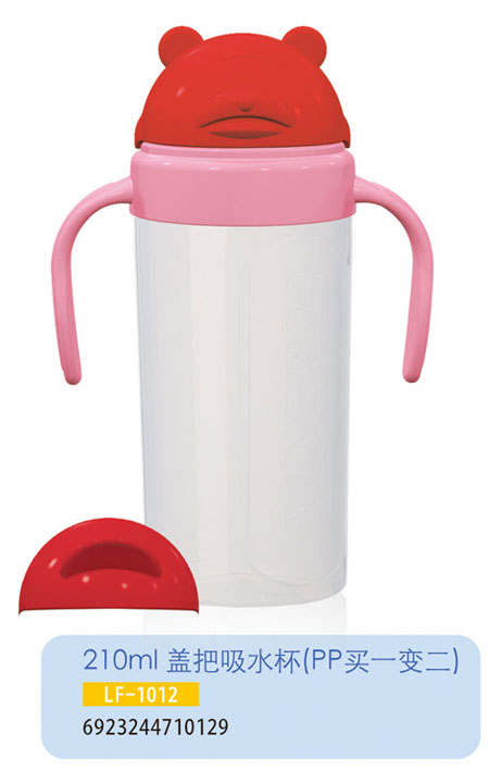 �oؐ���w����ˮ��LF-1012