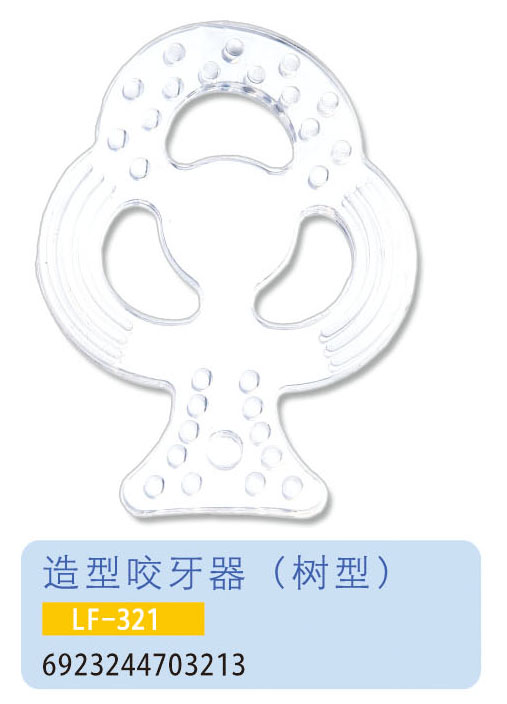 �o(h��)ؐ������ҧ����LF-321